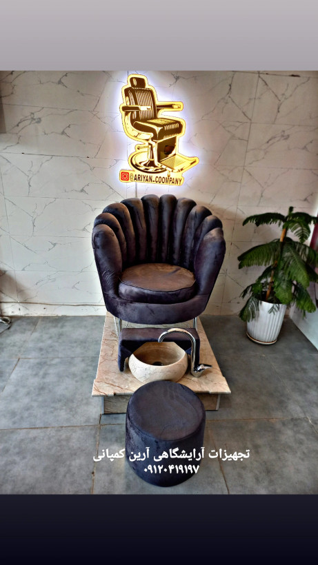 ست کامل پدیکور مدل صدفی