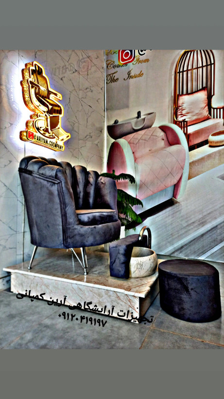 ست کامل پدیکور مدل صدفی