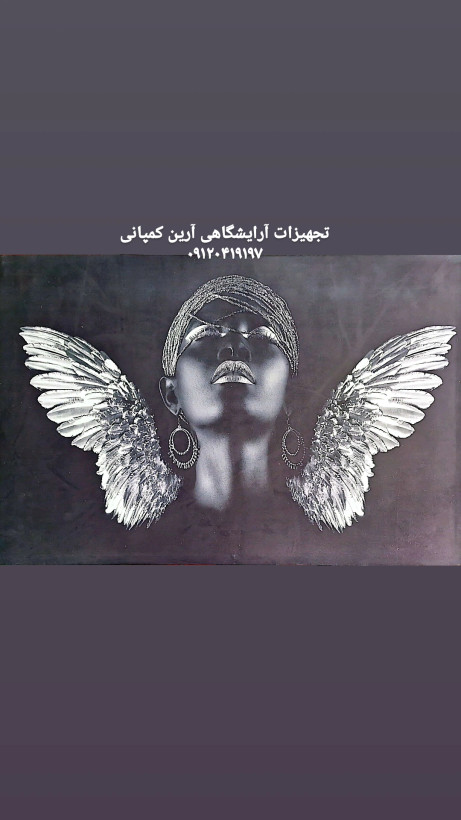 تابلو دیواری زیبا