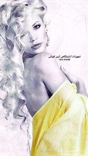 تابلو دیواری زیبا