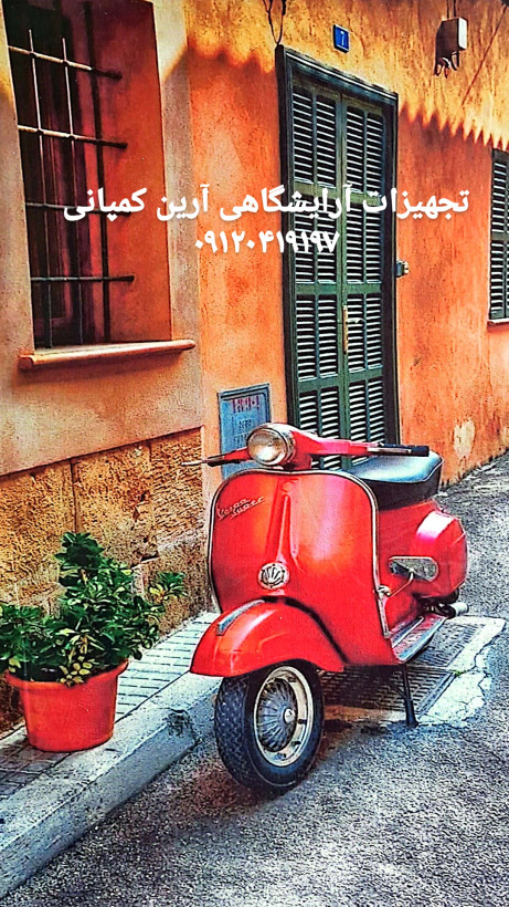 تابلو دیواری زیبا