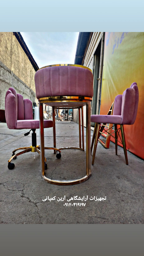 ست کامل میزو صندلی کاشت ناخن (پکیج اقتصادی )
