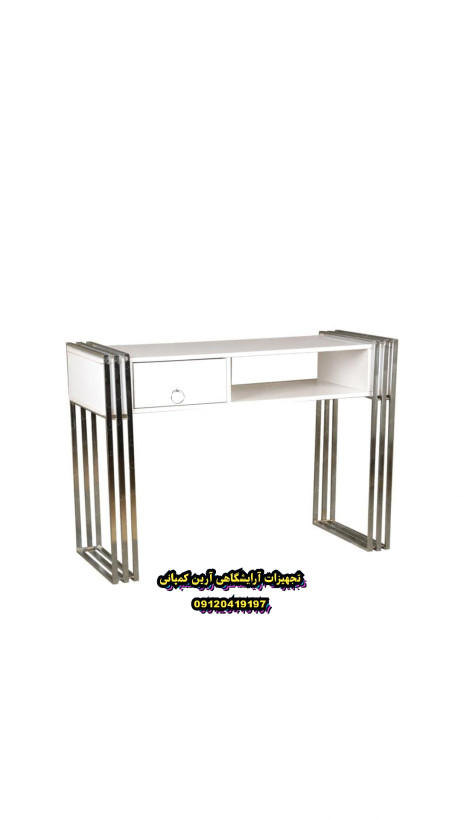 میزناخن فورتیک پایه سه خط