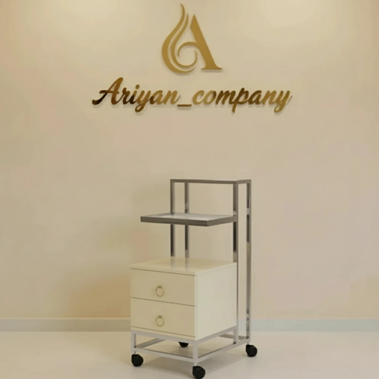 ترولی میکاپ