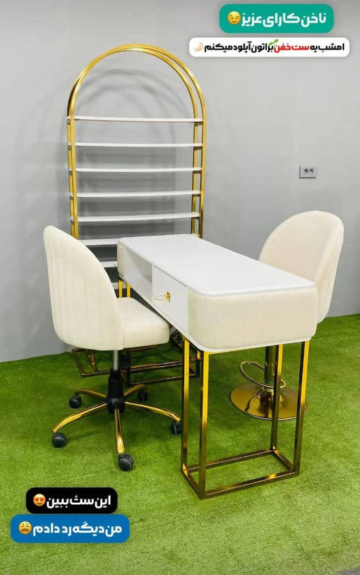 پکیج کامل مخصوص لاین ناخن (پکیج اقتصادی )