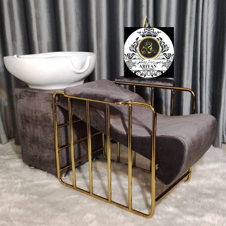 سرشور آرایشگاهی