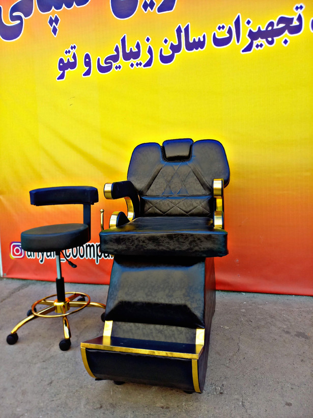صندلی میکاپ