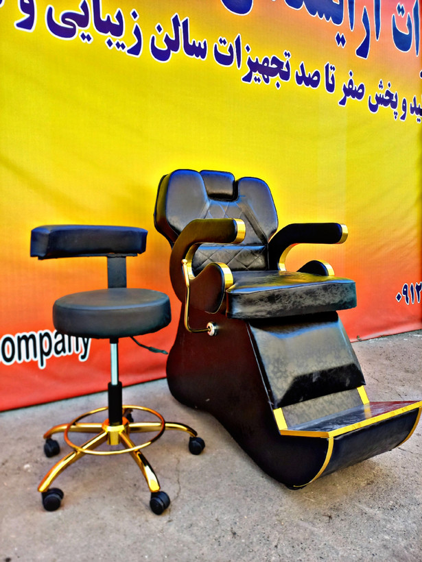 صندلی میکاپ