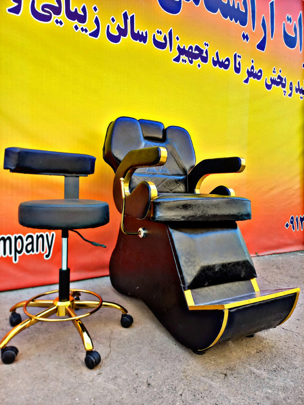 صندلی میکاپ