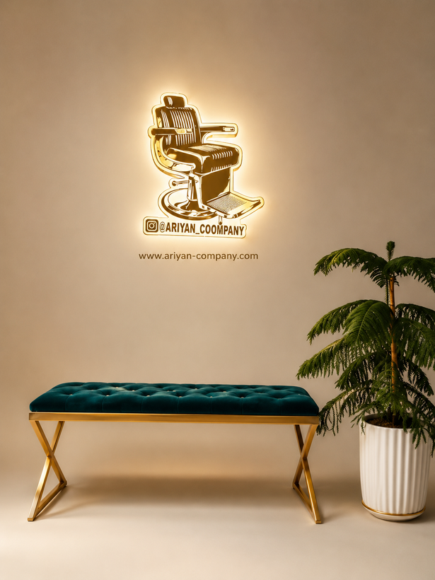 نیمکت انتظار مدرن مدل ضربدری؛ پایه فلزی طلایی، نشیمن مخمل نگیندار و طراحی ارگونومیک
